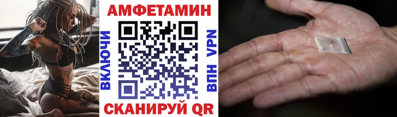 площадка телеграм  omg зеркало  АМФ Розовый  Ликино-Дулёво  магазин   