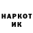 Кетамин VHQ mikerules9