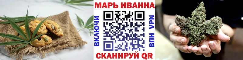 Cannafood конопля  где продают наркотики  Ликино-Дулёво 