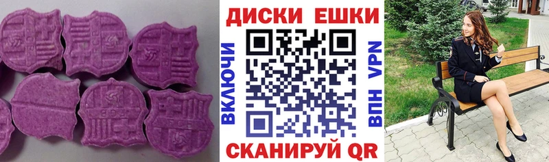 что такое наркотик  Ликино-Дулёво  Экстази Punisher 