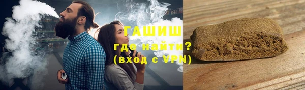 сатива Аркадак