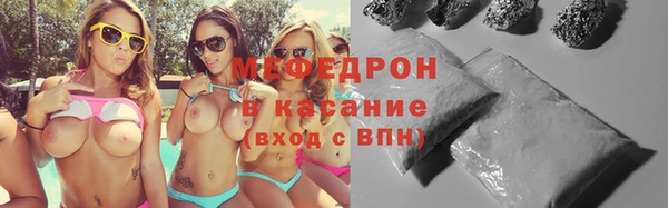 марки nbome Арсеньев