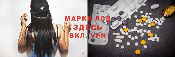 мяу мяу мука Армянск