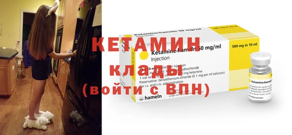 сатива Аркадак