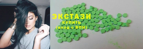 сатива Аркадак