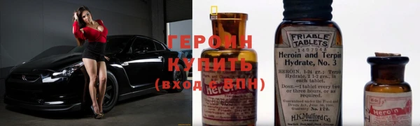 мяу мяу мука Армянск