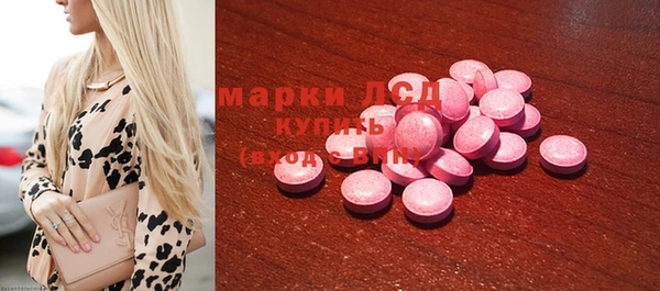 мяу мяу мука Армянск