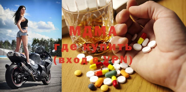 сатива Аркадак