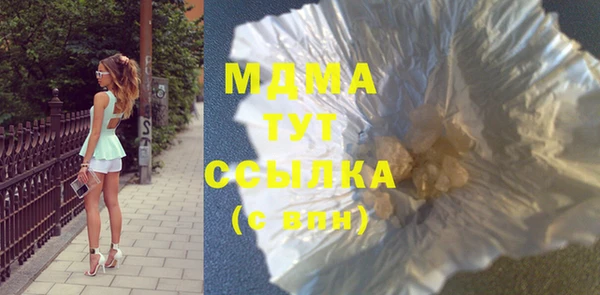 амф Алзамай