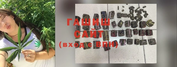 ПСИЛОЦИБИНОВЫЕ ГРИБЫ Осташков