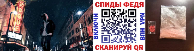 закладка  blacksprut   Метамфетамин пудра  Ликино-Дулёво 