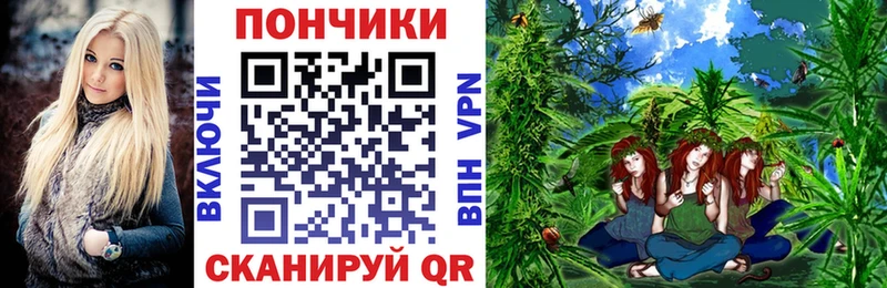 Марихуана VHQ  kraken ССЫЛКА  Ликино-Дулёво 